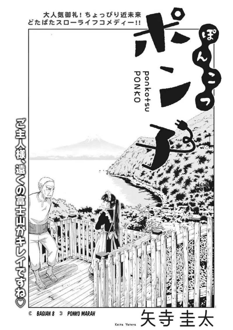 Useless Ponko (Ponkotsu Ponko) Chapter 08 Gambar 4